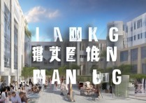 深圳临床专科学校哪些强？最新排名榜单公布