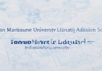 大连海事大学辽宁录取分数是多少，辽宁考生多少分能上海事大学