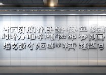 石家庄中考分数线