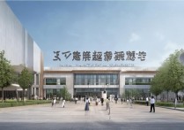 烟台职业学院是211吗？烟台职业学院属于什么档次