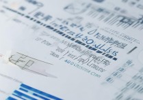 河南大学在天津录取指标是多少，天津考生多少分能上河南大学