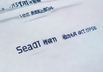 南通大学官网录取查询怎么查，2026录取结果入口在哪里