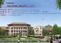 江西建造职业学院怎么样？江西建造职业学院招生简章