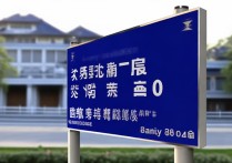 广东警官学院分数线