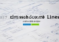 2017华南大学录取分数线是多少？华南大学2017录取线查询