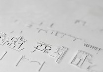 武汉铁路桥梁职业学院分数线是多少？历年变化及录取情况分析？