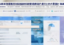 东华大学江苏录取要多少分？|考东华大学分数线解析