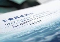 青岛海洋大学录取分数