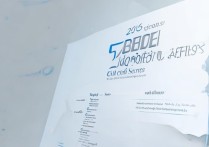 全国大学录取切线是多少？2026 年全国大学录取切线查询