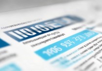 南通大学历年录取位次是多少，南通大学录取位次怎么查