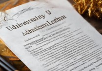 大学录取通知书有哪些优惠？凭录取通知书能领什么福利？