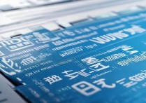 深圳大学江苏录取规则有哪些，进档后怎么分配专业