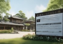 西湖会计职业学院录取分数线是多少，值得报考吗？