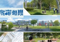 吐鲁番职业学院怎么样，就业前景好吗？