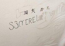 山西大学分数线