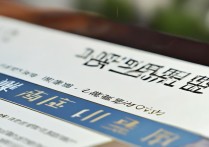 新疆大学2019录取分数线是多少？新疆大学2019录取结果查询时间