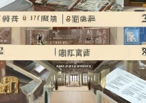 北京大学录取流程详解，每个环节有哪些疑问和注意事项？