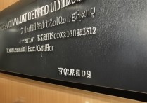 2017年漳州卫校招生分数线是多少？有哪些专业录取分数线？揭秘！