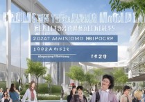 宝钢技术职业学院什么专业好就业 | 2024招生简章最新发布