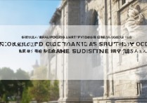 贵州交通大学录取吗？贵州交通大学录取分数线是多少