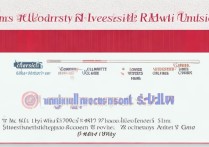 集美大学在陕西录取位次是多少，陕西考生多少分能上集美大学