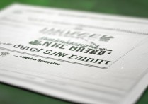 东北农业大学录取分数线