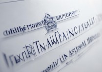 吉利大学高考录取线是多少？历年分数线有何变化？