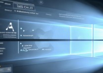 win10硬盘检测
