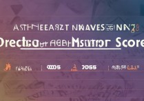 东北大学编导录取分数线是多少，2026年多少分能考上？