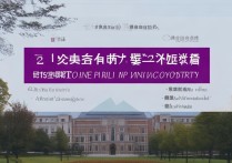 西北大学电视编导录取分数线是多少，多少分能考上？