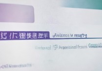 广西财经大学录取结果怎么查 | 录取查询入口