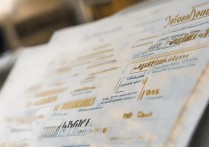 德州职业学院奖学金有哪些？德州职业学院奖学金评定标准是什么？