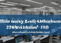 大学提前批几号录取？2026提前批录取结果什么时候出