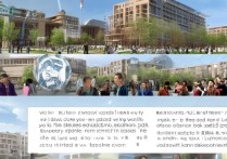 兰州新区专科学校排名如何？|附兰州大学真实就读体验分享