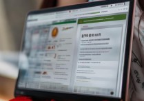 河南大学高考录取查询？河南大学高考录取结果怎么查？