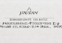 济南大学湖南录取批次是几本？2026录取分数线是多少