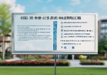 英华职业学院大专怎么样？英华职业学院大专招生简章及分数线