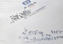 2017年西安航天中学中考录取分数线是多少？揭秘录取关键因素！