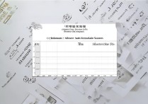 2017河南财经政法大学专升本多少分能上？录取最低分数线公布！