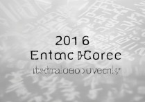 2016年首都医科大学分数线为何如此之高？揭秘热门医学院校录取标准！