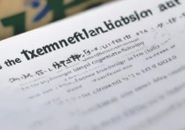 吉林大学破格录取是真的吗，需要满足哪些条件？