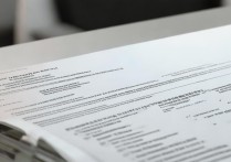 海南大学考研录取目录在哪查？2026 年最新招生专业目录