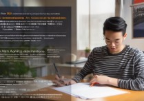 上海纽约大学国际录取难吗？上海纽约大学国际录取要求及流程