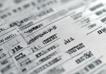 山西大学录取位次是多少？山西大学历年录取分数线位次一览表