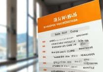 承德教育专科学校排名榜？河北省最好的医专学校有哪些？