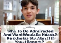 被大学录取后想复读怎么办，不去报到档案怎么处理？