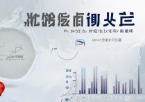 河南大学播音录取线是多少，历年最低多少分能考上