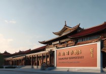 苏州大学是985还是211