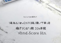 2017年黑龙江高考三表分数线是多少，三表录取线多少分