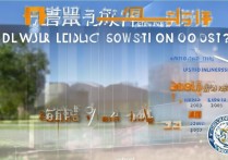 五邑大学降分录取吗，五邑大学降分录取多少分